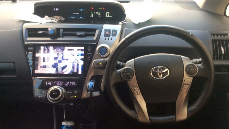 内装インパネ全体