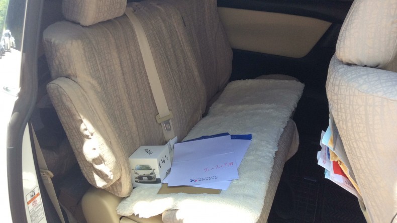 内装後方シート