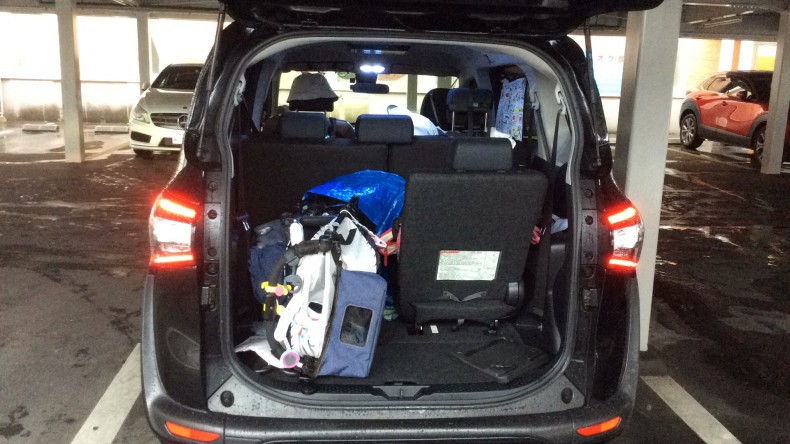 内装トランク