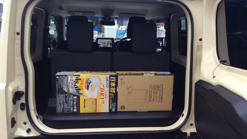 内装トランク