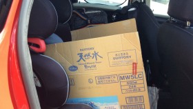 内装後方シート