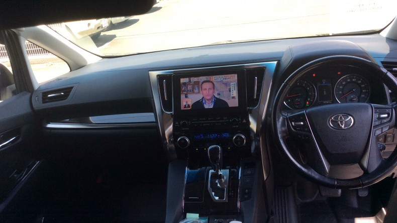 内装インパネ全体