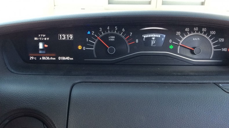 内装メーター