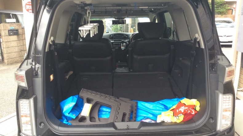 内装トランク