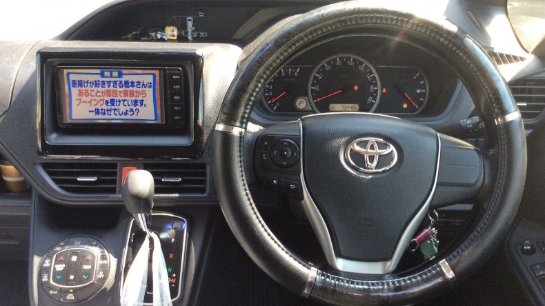 内装インパネ全体