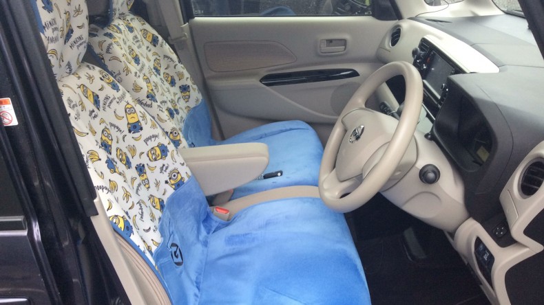 内装前方シート