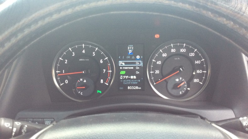 内装メーター