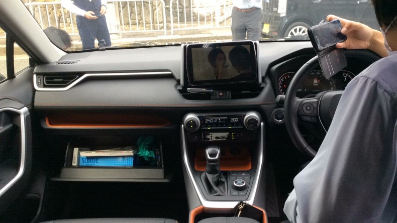 内装インパネ全体