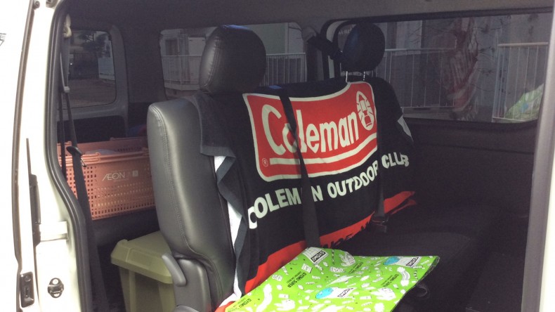 内装後方シート