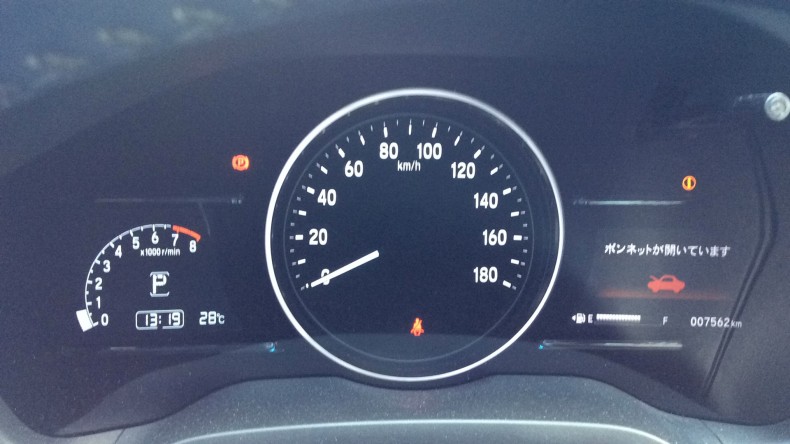 内装メーター