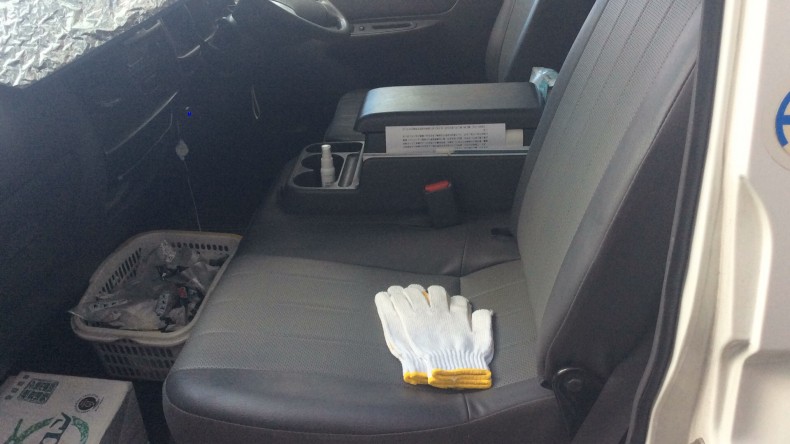 内装後方シート