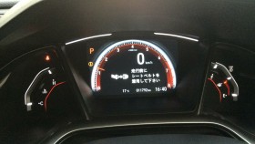 内装メーター
