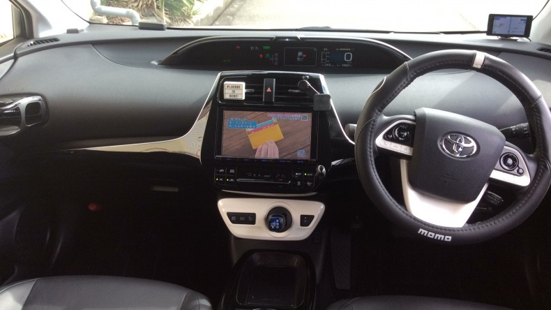 内装インパネ全体