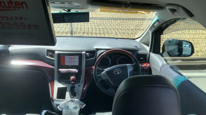 内装インパネ全体