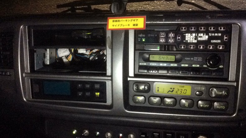 内装インパネ全体