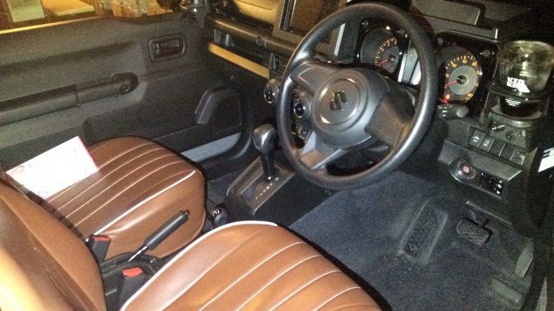 内装前方シート