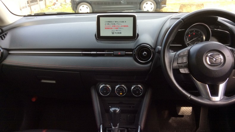 内装インパネ全体