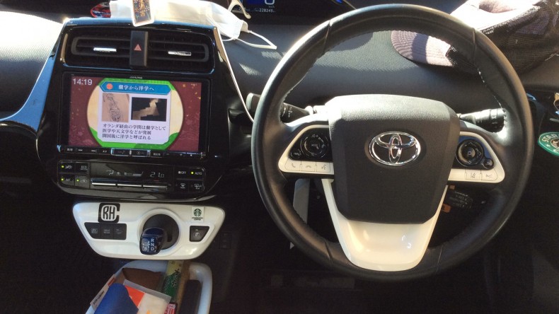 内装インパネ全体