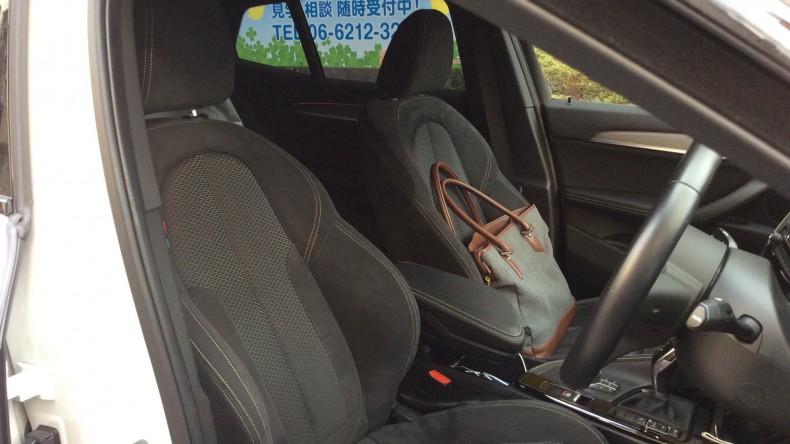 内装前方シート