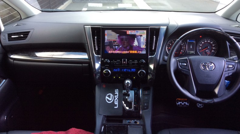 内装インパネ全体