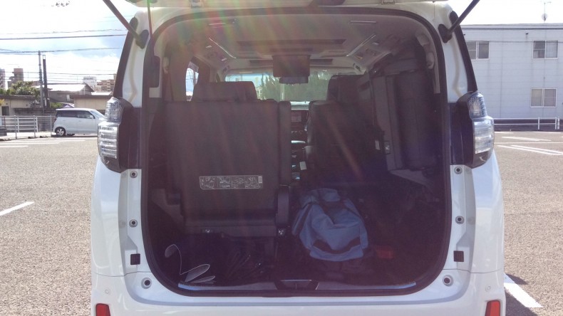 内装トランク