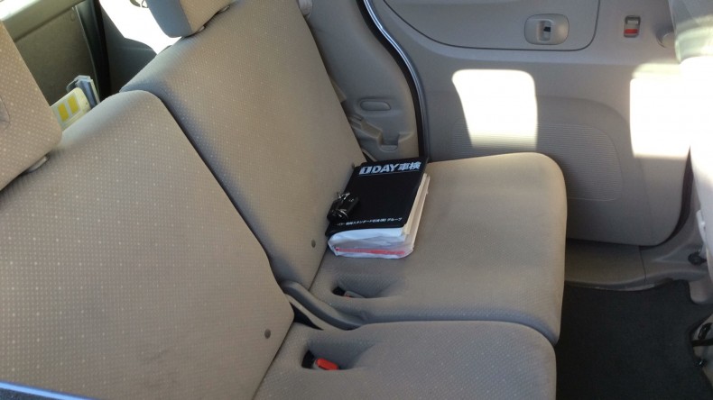 内装後方シート