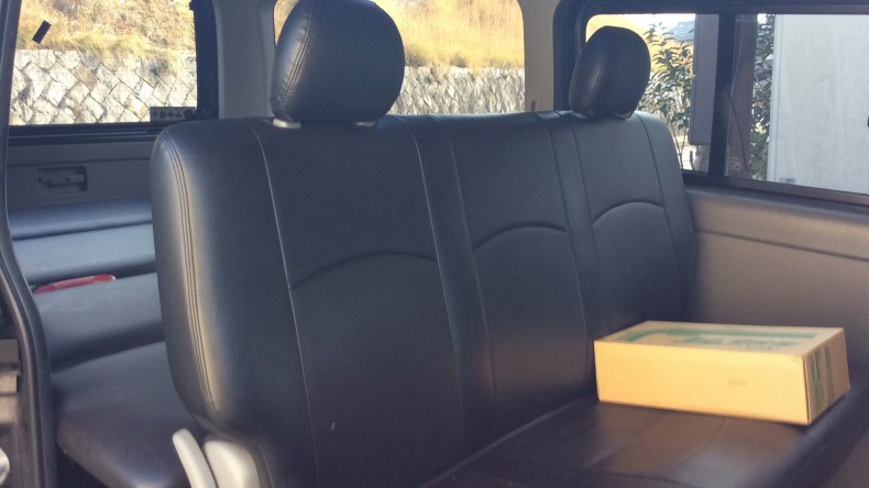 内装後方シート