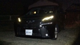 トヨタ/ヴェルファイア-89950