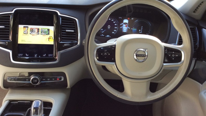 内装インパネ全体