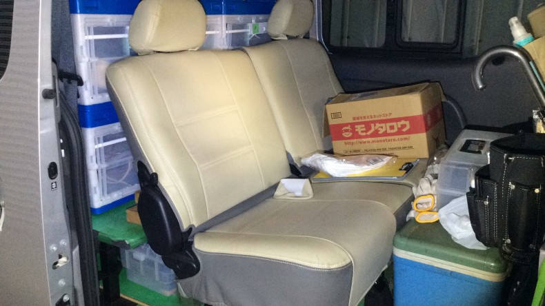 内装後方シート