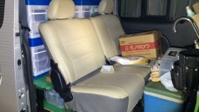 内装後方シート