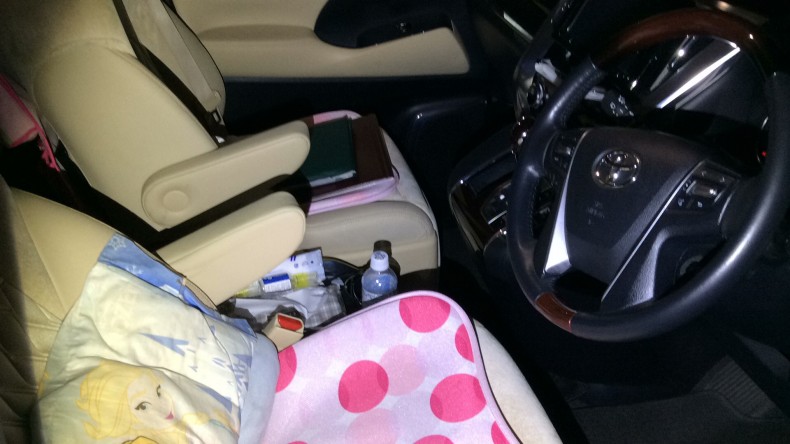 内装前方シート