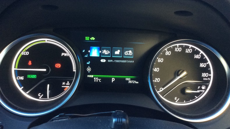 内装メーター
