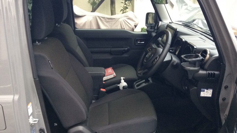 内装前方シート