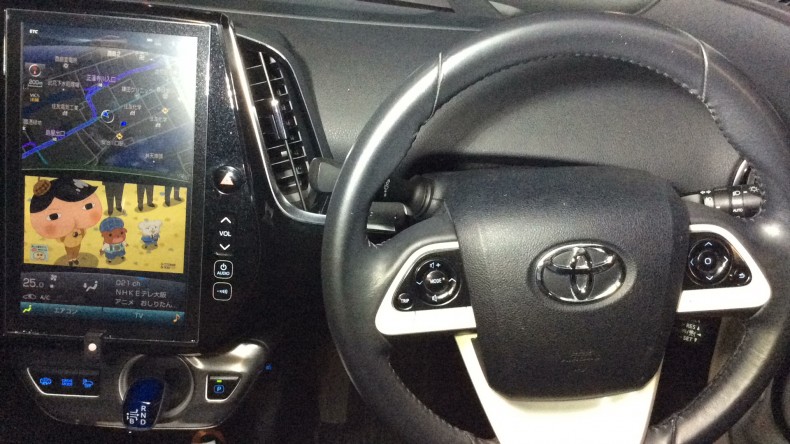 内装インパネ全体