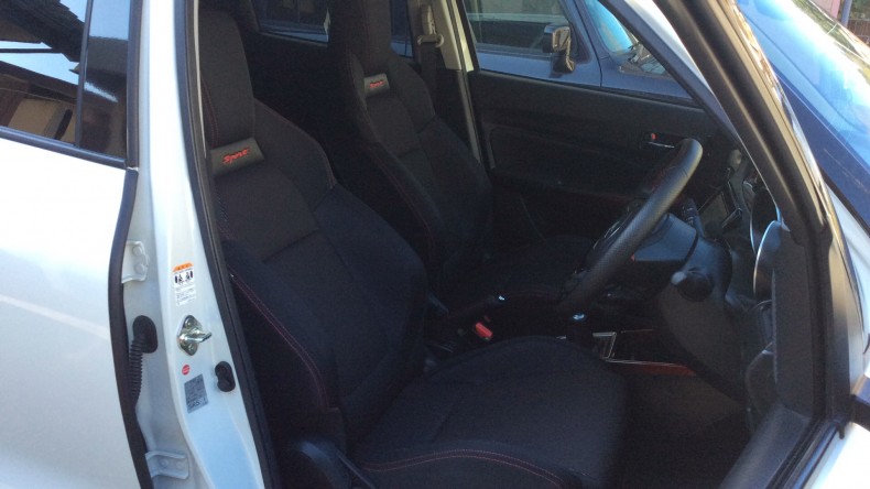 内装前方シート