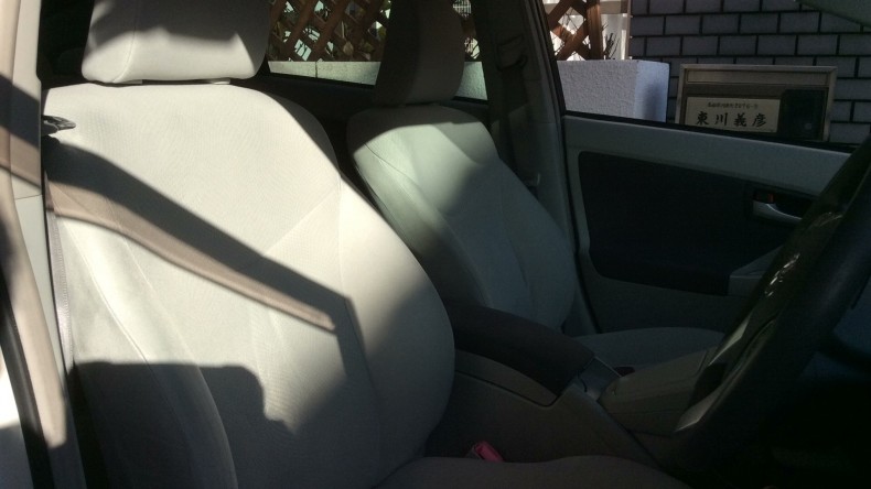 内装前方シート