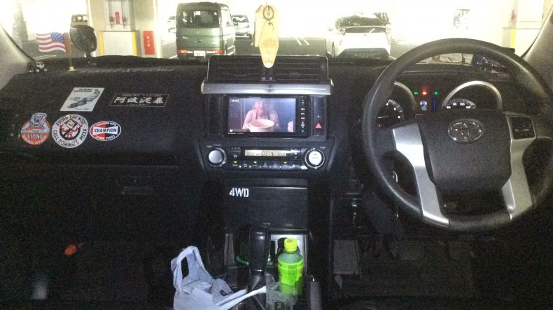 内装インパネ全体