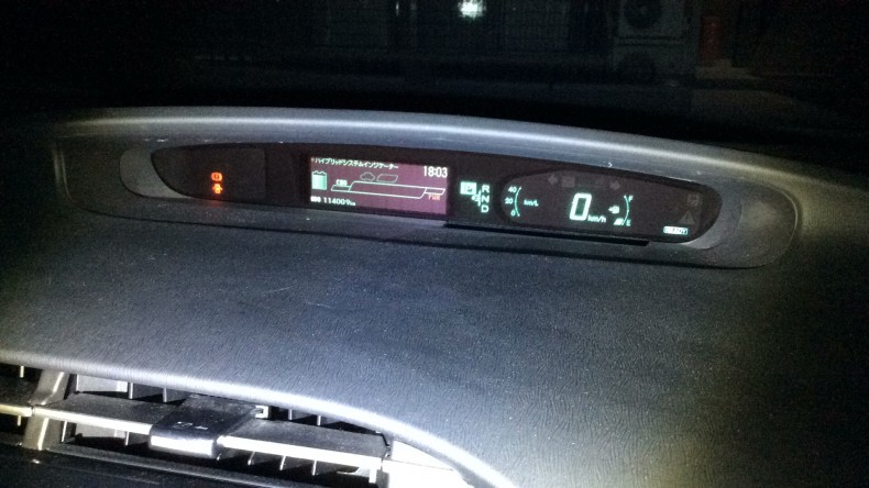 内装メーター