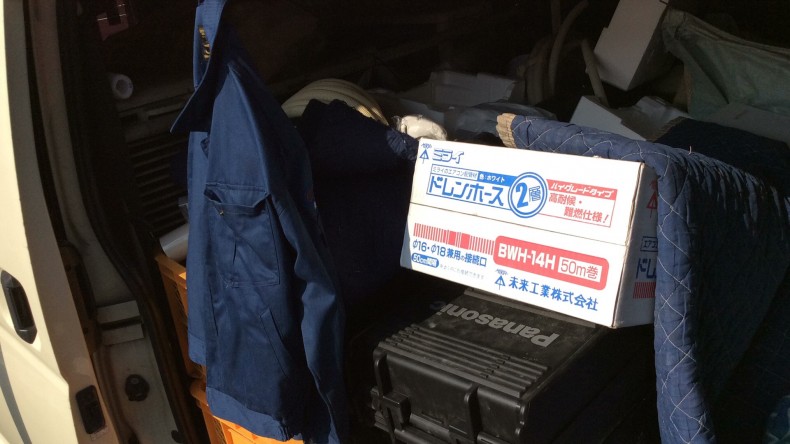 内装後方シート