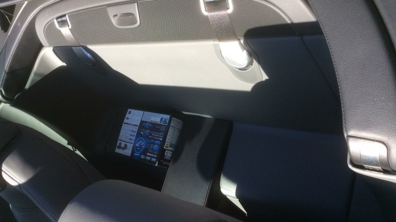 内装後方シート