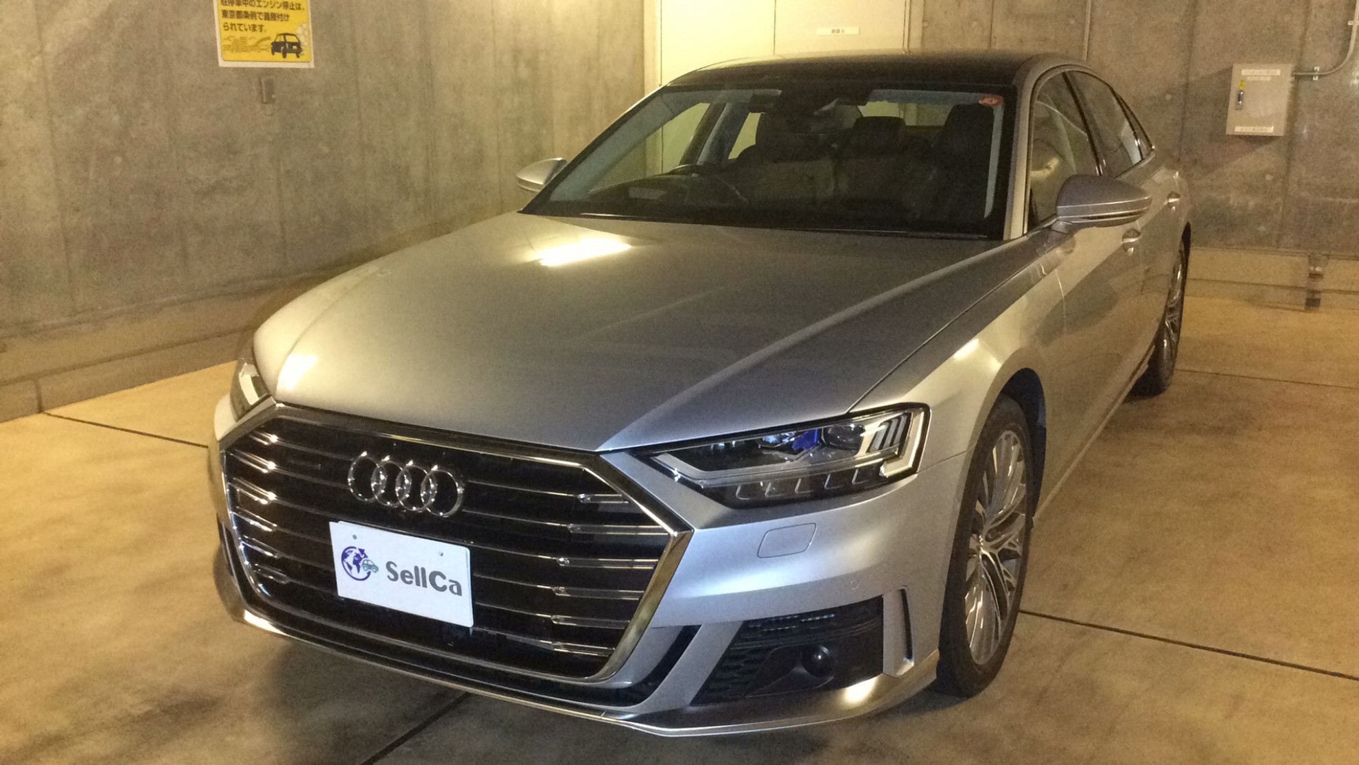 アウディ　Ａ８の車種サムネイル画像