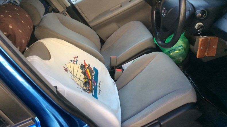 内装前方シート