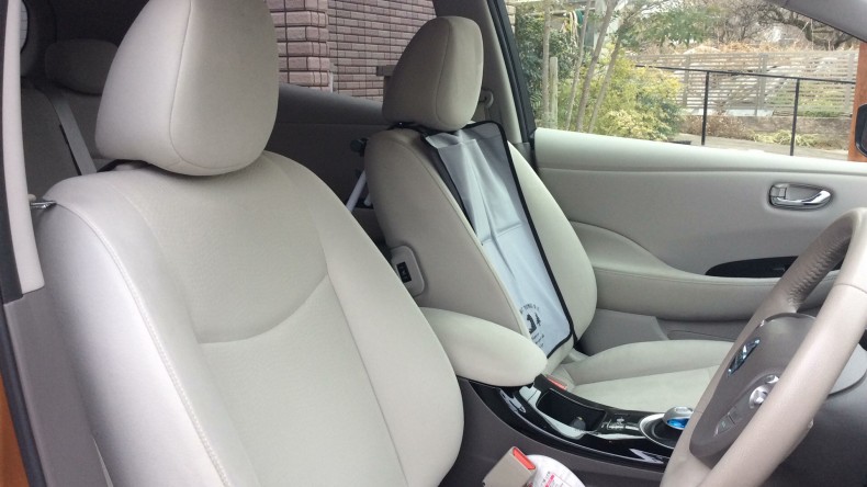 内装前方シート