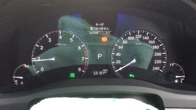 内装メーター