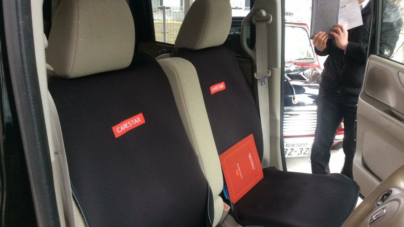 内装前方シート