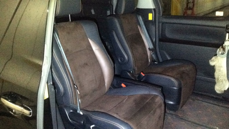 内装後方シート