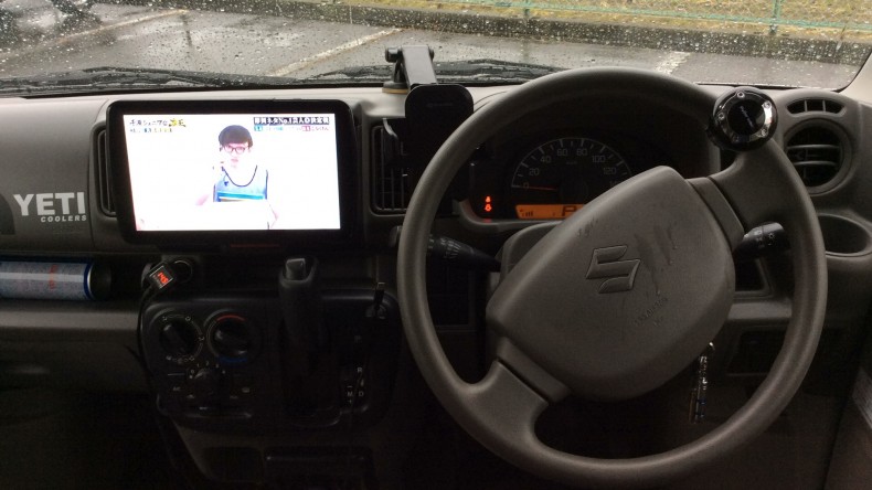 内装インパネ全体