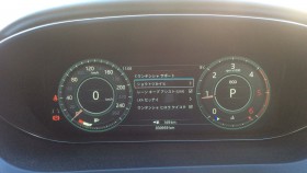 内装メーター