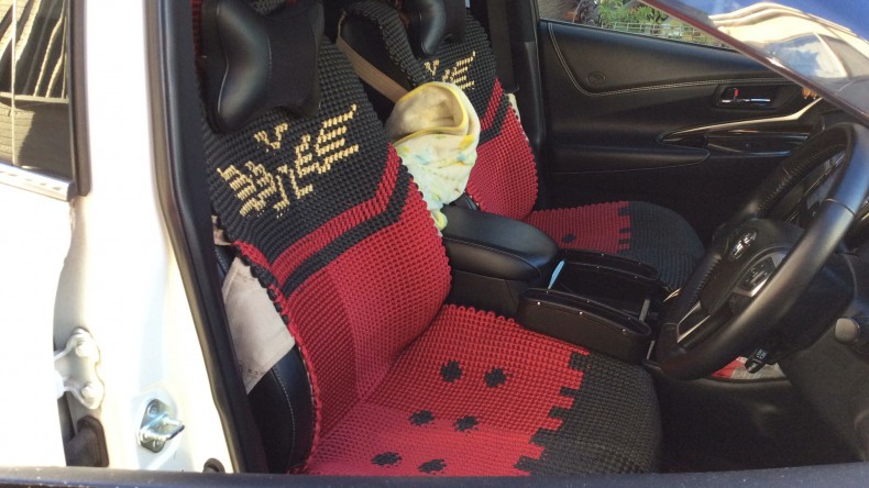 内装前方シート